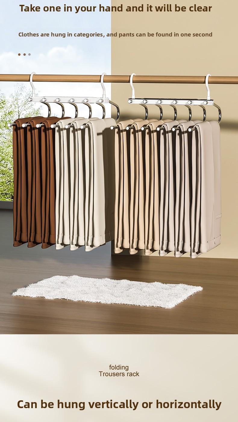 Folding pants rack - closet organization